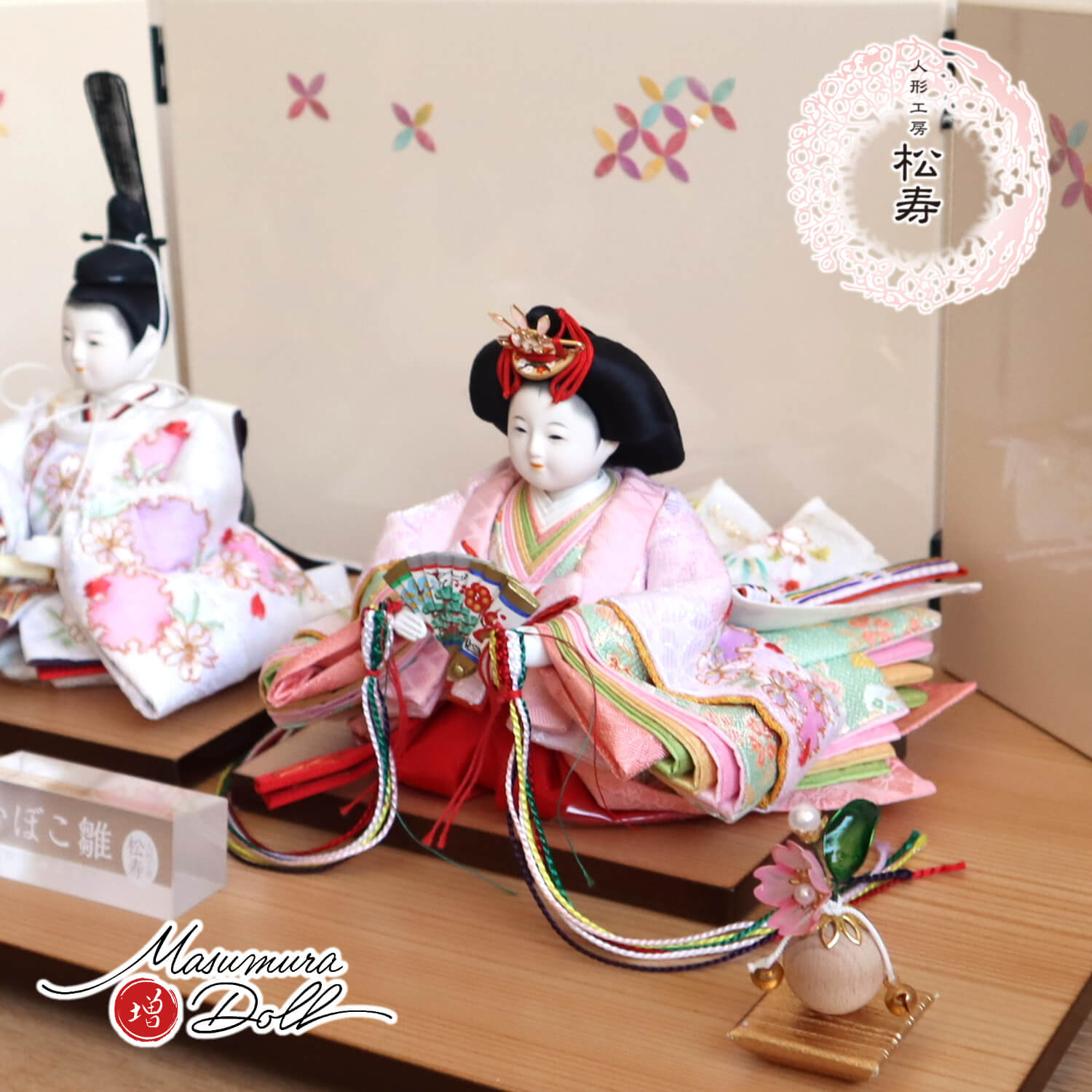 ７段飾り雛人形 (本州内、送料込み) IT134 J - ひな祭り