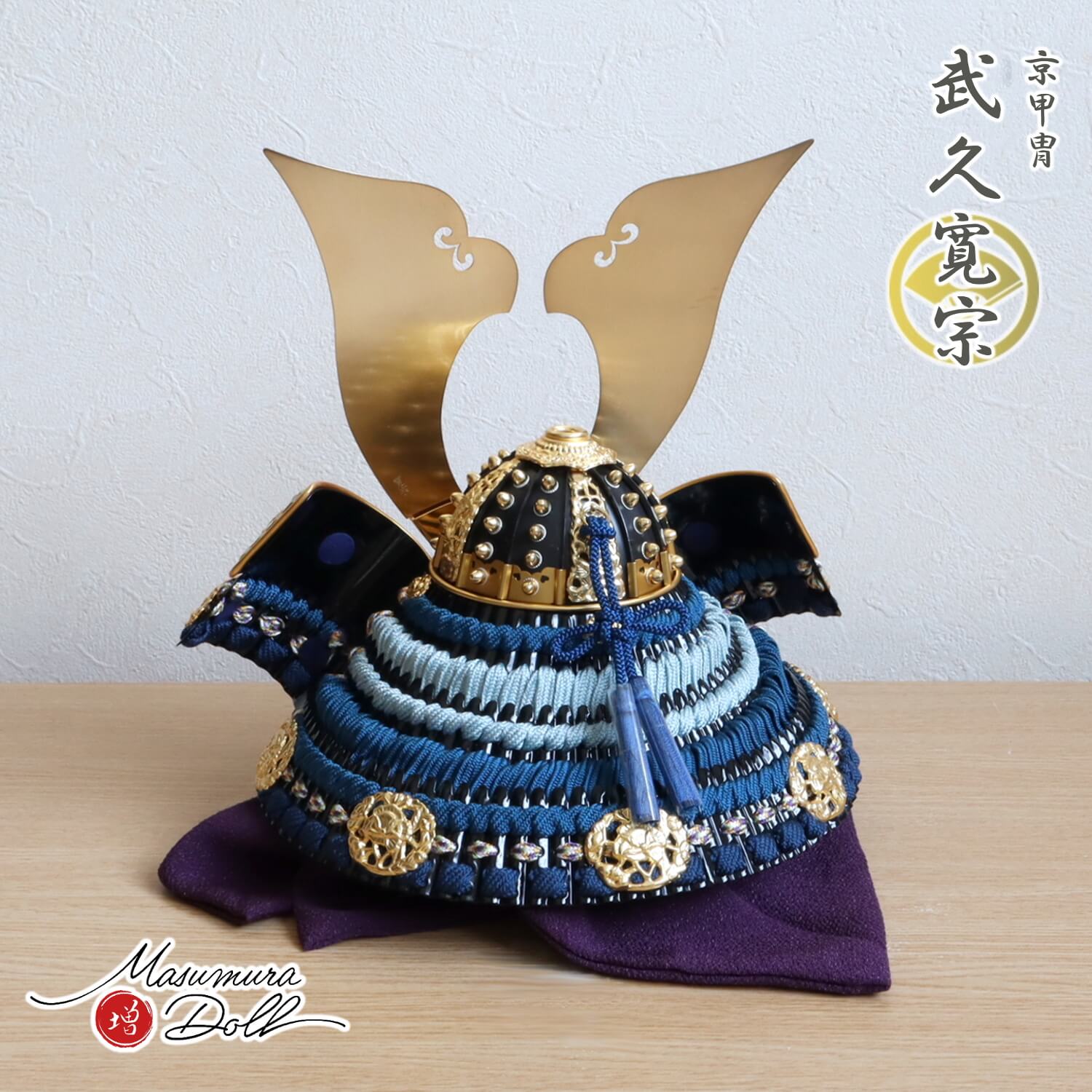 おしゃれ】 本鼈甲 菊文様帯留 小倉武山作 東京艶牡丹塚本 工芸品