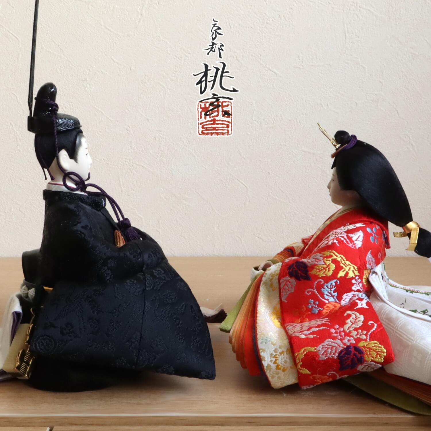久月 五月人形 すこやか若大将飾 日本人形 ほぼ未使用 - 年中行事
