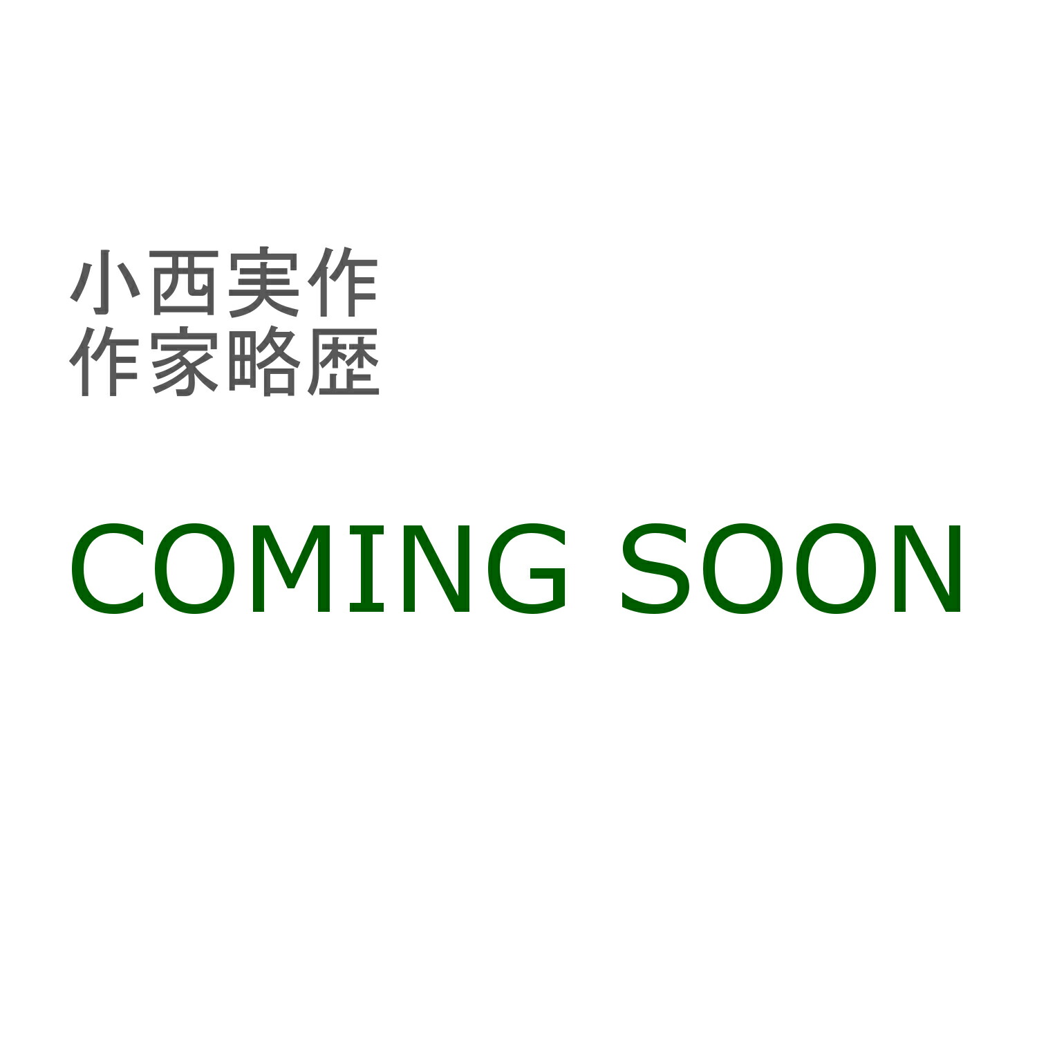 雛人形 雛人形 ひな人形 ひなにんぎょう お雛様 とのとひめ おひな様 おひなさま お雛さま お雛さん おひなさん　hinaninngyou 雛飾り ひな飾り ひなかざり ３月人形 三月人形 雛かざり 飾り 男雛 女雛 殿姫 殿 姫 おしゃれ  ひな祭り 雛祭り ひなまつり 雛まつり 人気 初節句 女の子 可愛い かわいい おすすめ オススメ お勧め お薦め 人気ランキング ランキング モダン オシャレ お洒落  オシャレな おしゃれな お洒落な にんき 人気な との ひめ 通販 店 専門店 販売 購入 製造 製作 製作 職人 作り手 メーカー ブランド 顔 良い顔 いい顔 かお お顔 いいかお 良いかお 良いお顔 よいお顔 いいお顔 カタログ 無料冊子 冊子 親王 親王かざり 親王飾り 二人 ２人  高級 高級品 高額 高価 最高 最高品 最高級  収納 収納飾り 収納タイプ 収納かざり 収納式 収納ケース 収納箱 収納型 しまえる しまえる箱 しまえるタイプ しまえる式 しまえる型 しまえる飾り しまえるかざり しまう箱 しまうタイプ しまう式 しまう型 しまう飾り しまうかざり しまう 収める 収める箱 収めるタイプ 収める式 収める型 収める飾り 収めるかざり コンパクト コンパクト飾り コンパクトタイプ コンパクト型 コンパクト式 コンパクトな 小さい 小さな 小さめ ミニ ケース
