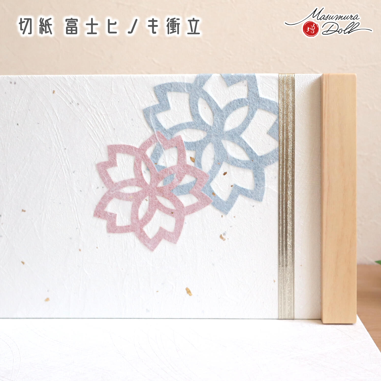 衝立 刺繍 人物 美品 土日限定SALE主題人物肖像 - 絵画/タペストリ